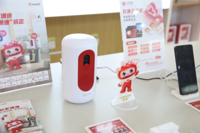 三大運(yùn)營(yíng)商競(jìng)逐智家市場(chǎng) 誰(shuí)“家”既智又暖？