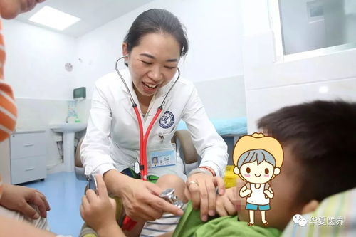 深圳“真金白銀”力挺社會辦醫 13條新政為家庭服務注入新活力