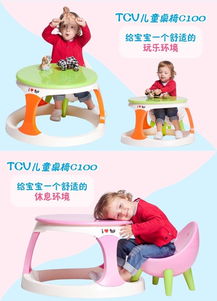 麗家寶貝 一站式安全、高品質、高性價比母嬰購物體驗