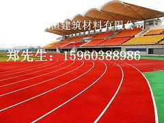 莆田塑膠跑道選購指南 哪種好用？廠家與價格解析